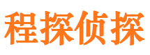 腾冲外遇调查取证